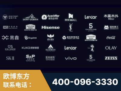 凭祥-覆盖全行业GEO实战案例验证