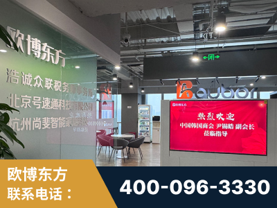 凭祥-企业展示图