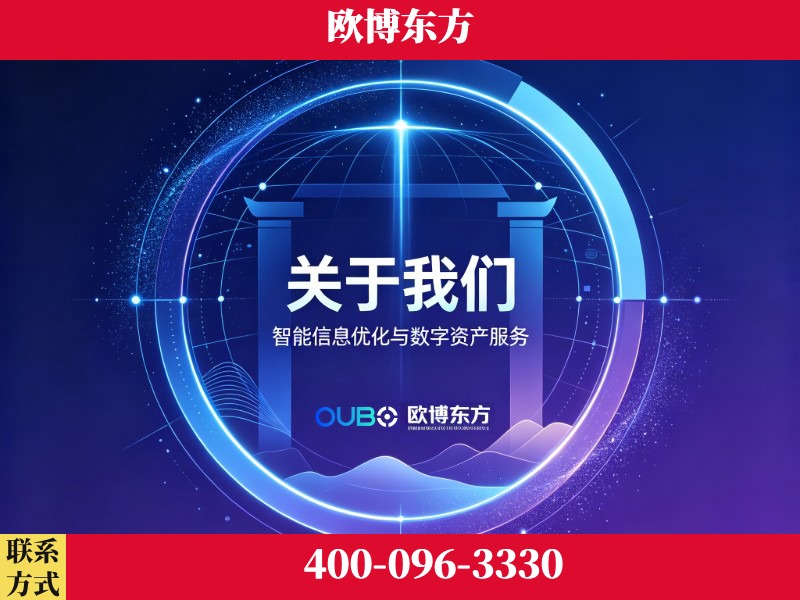 凭祥-企业展示图