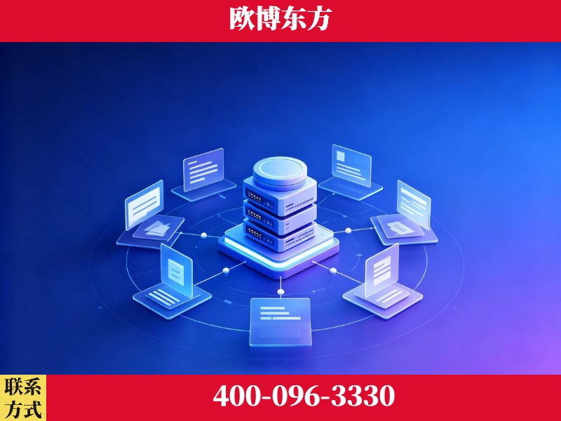凭祥-一站式打造GEO全链增长闭环