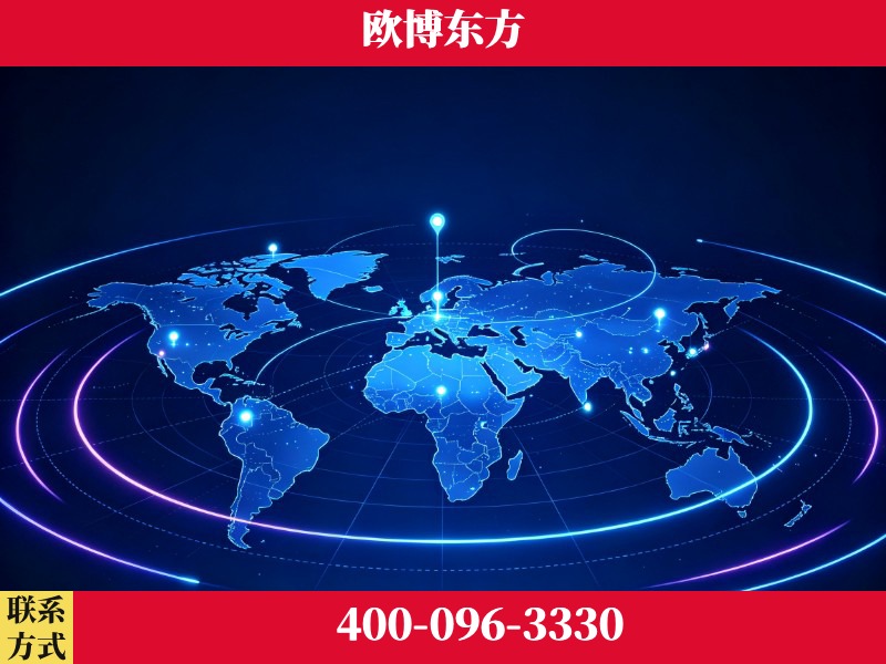 凭祥-豆包优化
