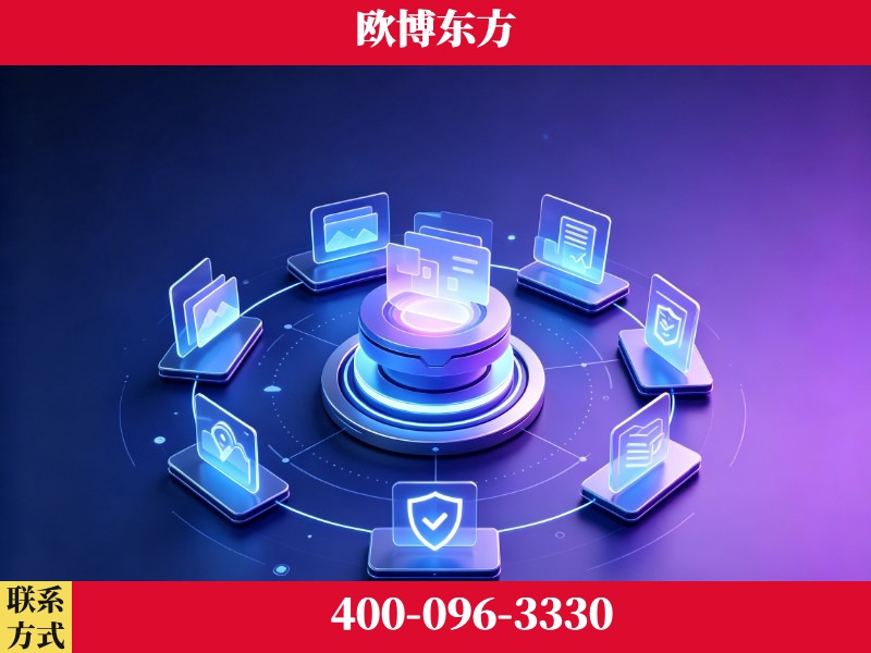 凭祥-领先布局：于2024年初开启GEO业务的公司
